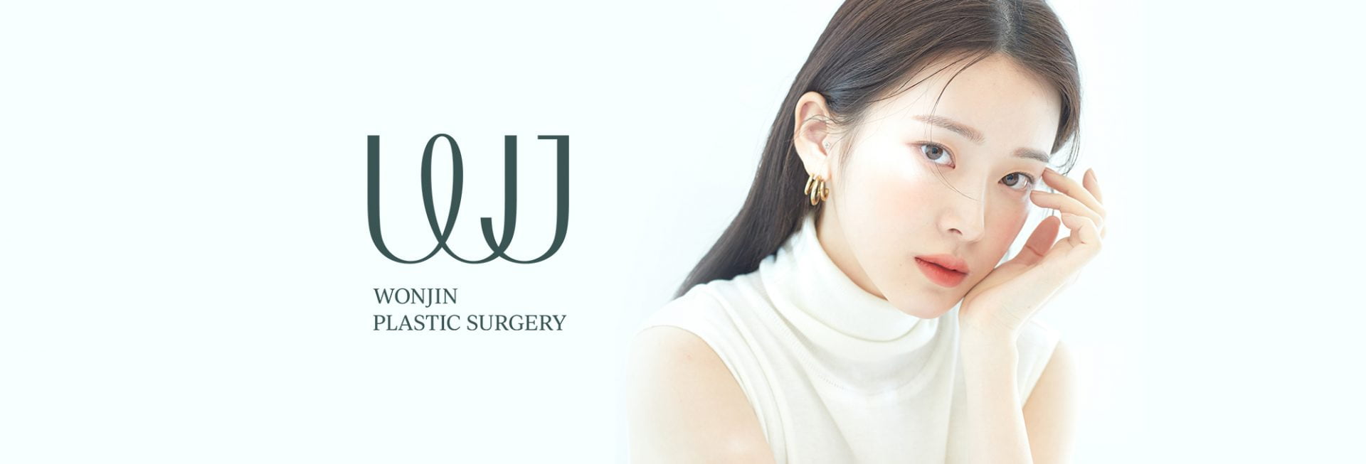 Wonjin Plastic Surgery | Seocho-gu, Seoul
