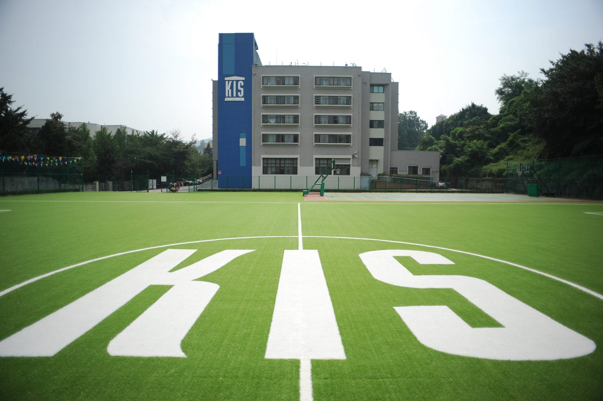 Korea International School Seoul Campus | Gangnam, Seoul