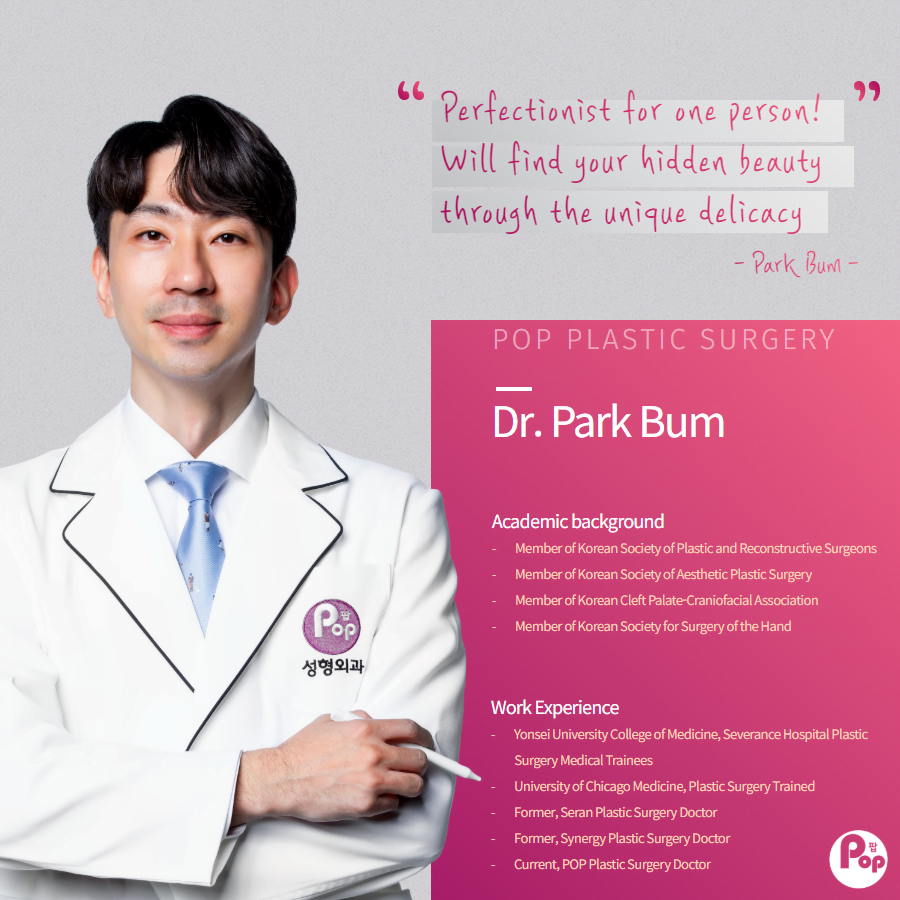 POP Plastic Surgery | Gangnam, Seoul