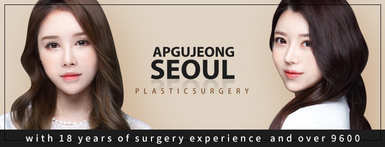 apguejong seoul plastic surgery cover photo