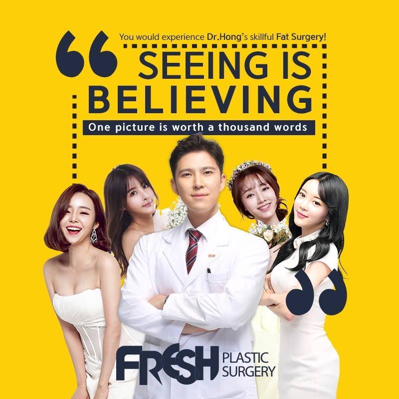 Fresh Plastic Surgery | Gangnam-gu, Seoul