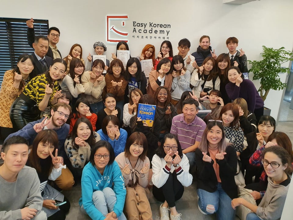 Easy Korean Academy Korean Language School | Gangnam-gu, Seoul