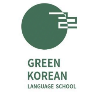 Green Korean Language School | Jongno-gu, Seoul