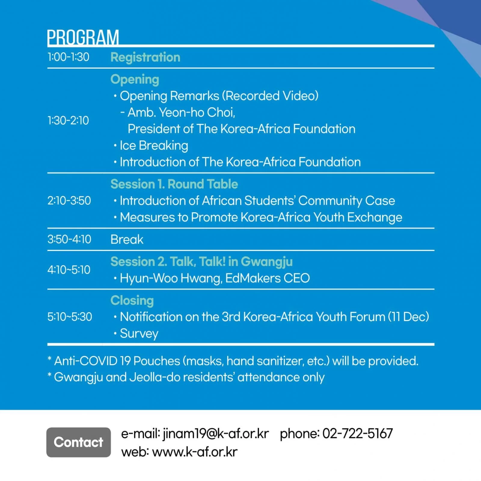 Korea-Africa Foundation youth forum outline
