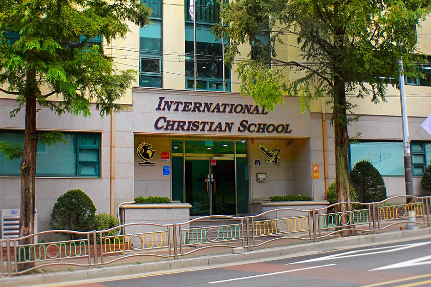 International Christian School Uijeongbu (ICSU) | Uijeongbu-si, Gyeonggi-do