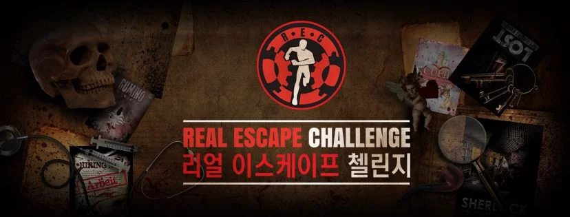 Real Escape Challenge | Mapo-gu, Seoul