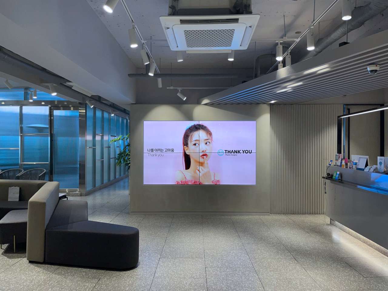 Thank You Plastic Surgery | Gangnam-gu, Seoul