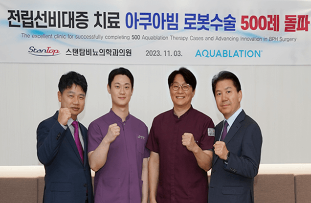 StanTop Urology & Andrology Clinic - Male Doctors