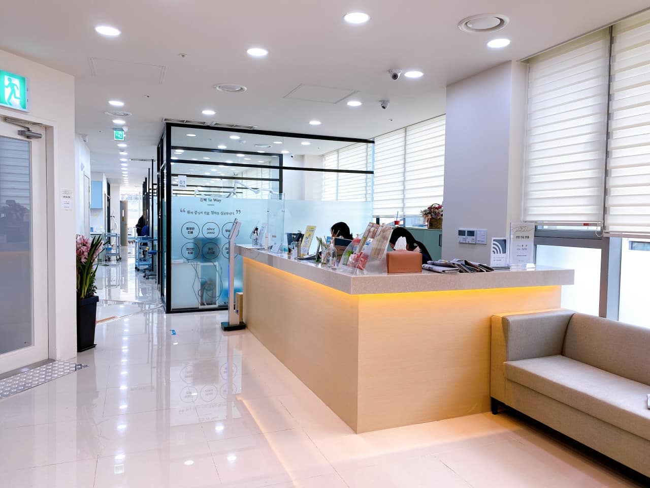Kangbukye Dental Clinic | Nowon-gu, Seoul