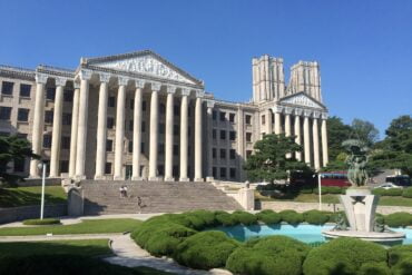 Universities in Seoul