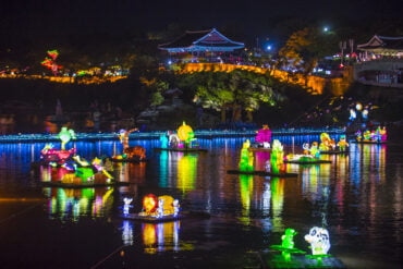 Fortress in Jinju