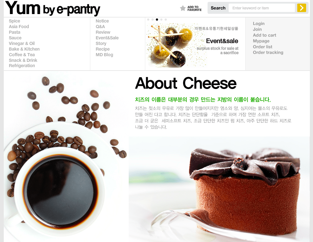 organic foods online in korea