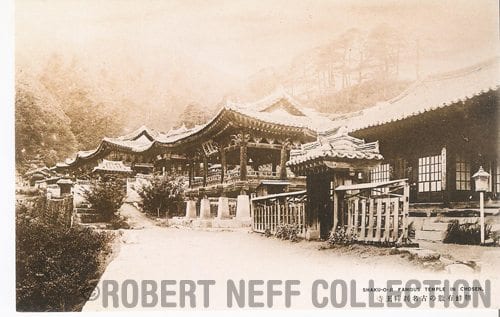 3.-Sogwang-sa-Shaku-o-ji-Temple-circa-1920-1940s