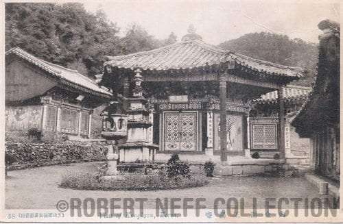 Kongo Temple circa 1910