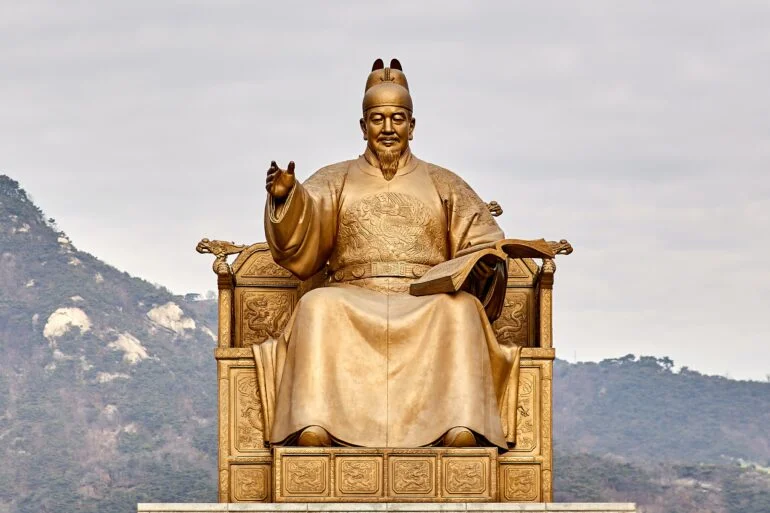 korean kings sejong