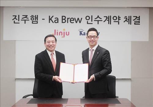 KaBrew, Jinju Ham, merger, acquisition
