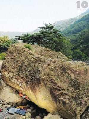 Rock climbing in Korea Shot by Andrew Mckilliam