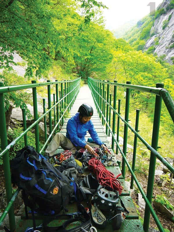 Rock Climbing in Korea 10 Magazine Korea