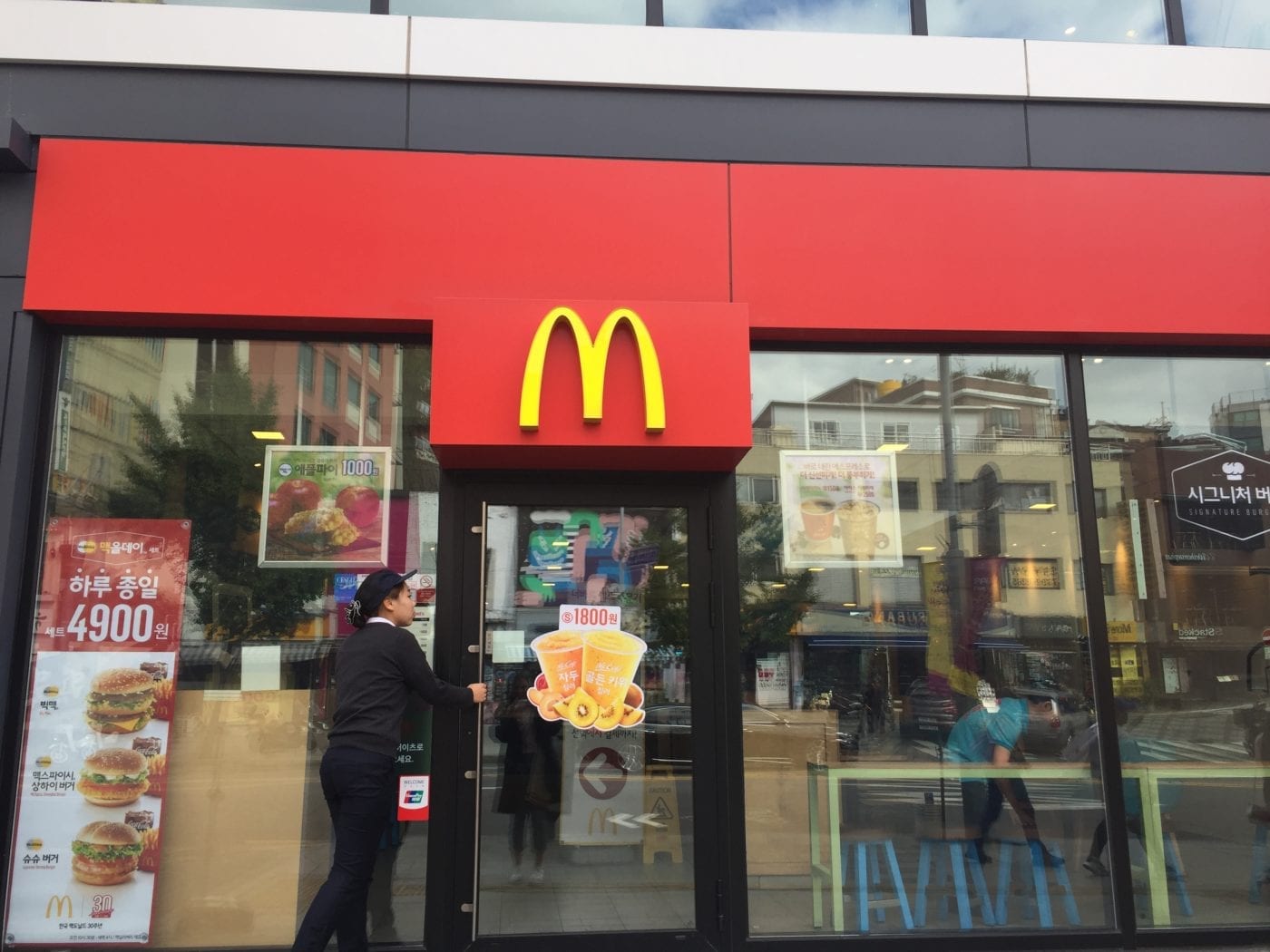 McDonald's in seoul