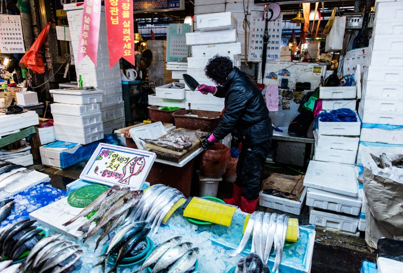 The new Noryangjin Fish Market