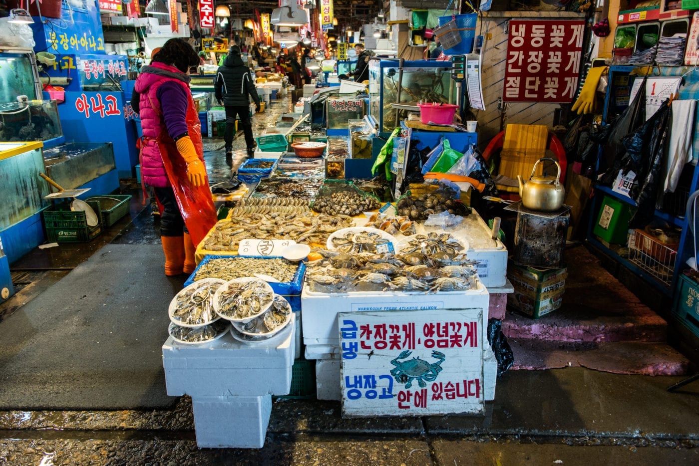 new Noryangjin Fish Market