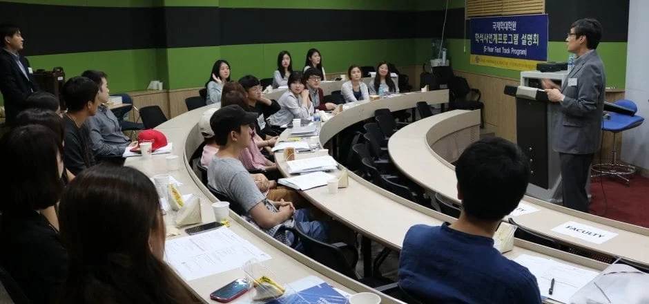 Top Korean Universities to Study Programs in English yonsei university 