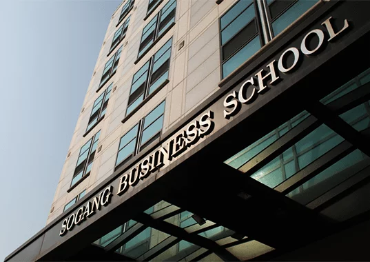 Top Korean Universities to Study Programs in English sogang business school