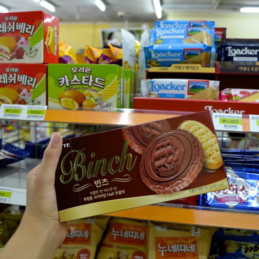 korean convenience stores binch cookies