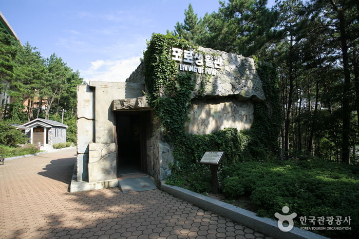 historic park of prisoner of war