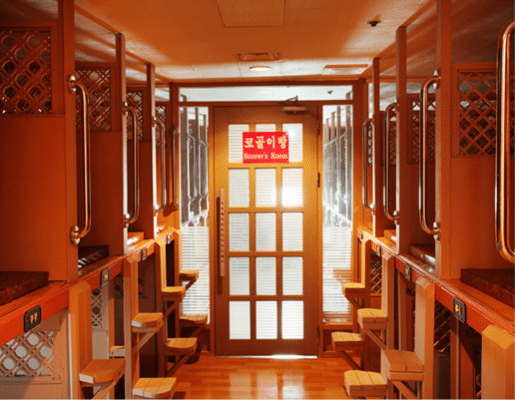 korean jjimjilbang 10 magazine siloam sauna snorers room