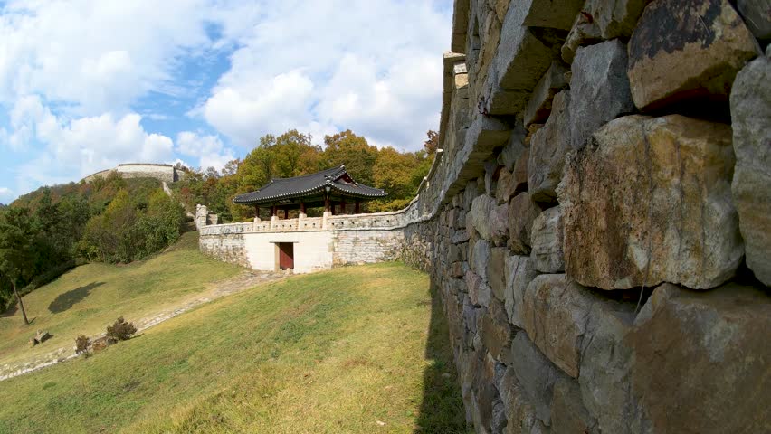 castle korea gomo castle 