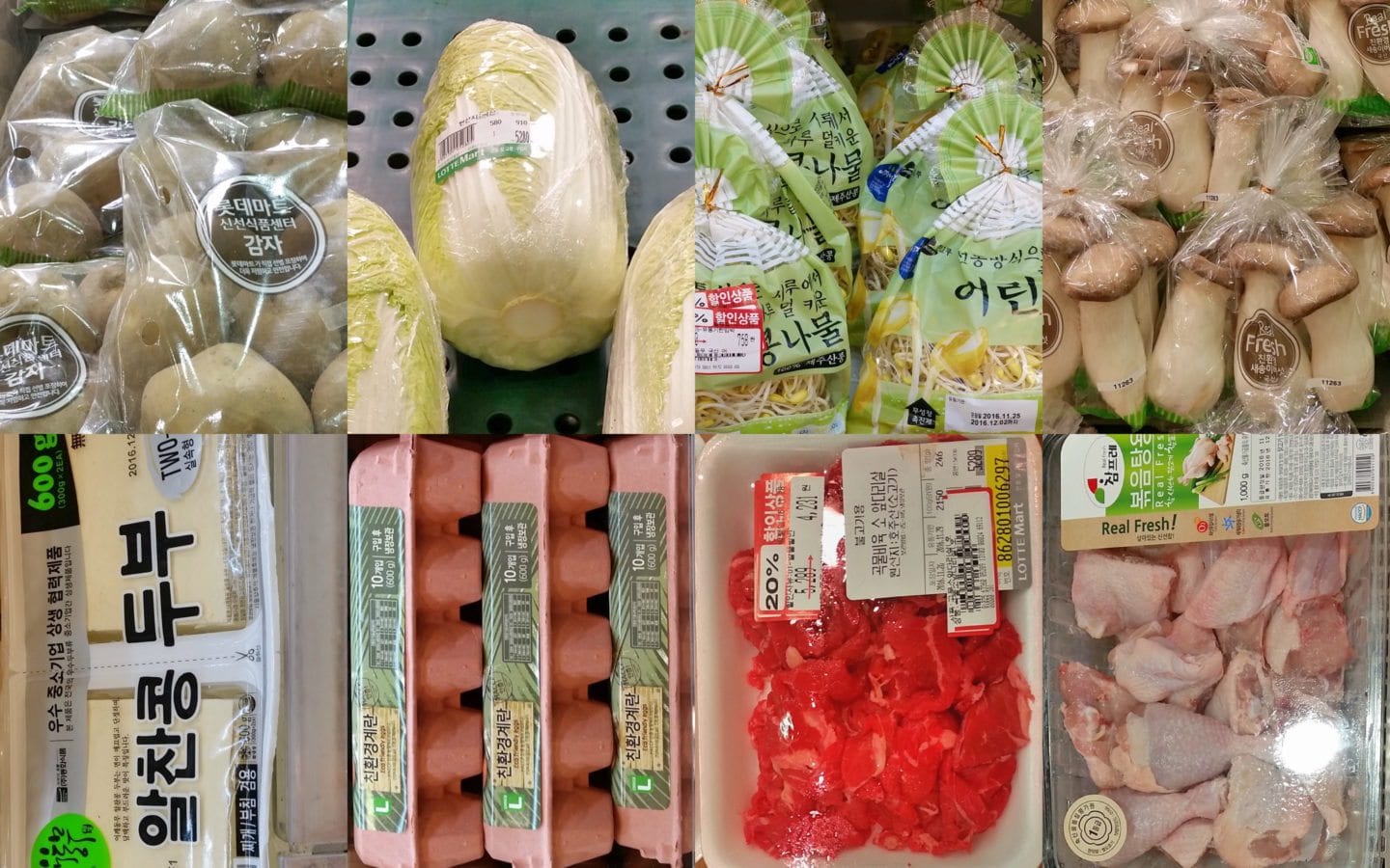 Korean grocery tips 1 week