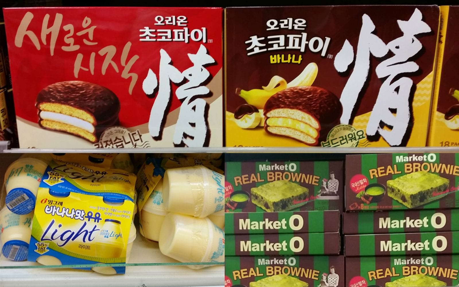 Korean grocery tips sweet snacks