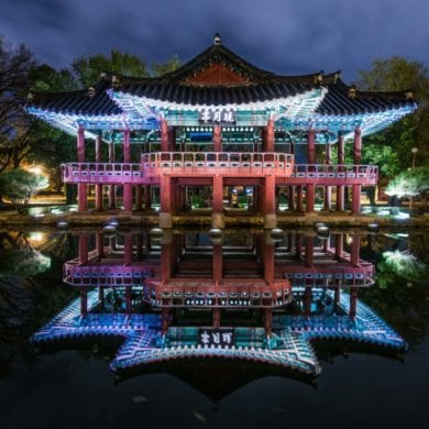Gwanghallu_Pavilion_at_Night-_Namwon
