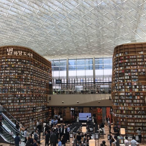 Complete Coex Library