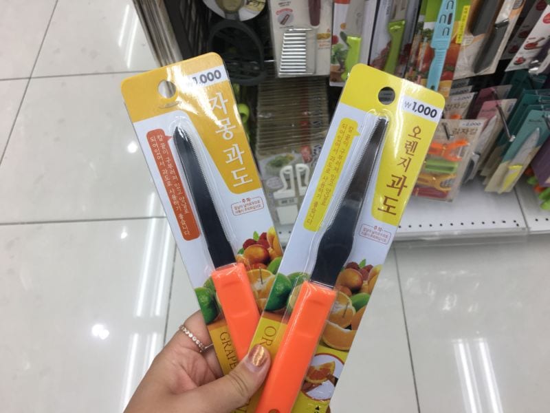 daiso fruit knife