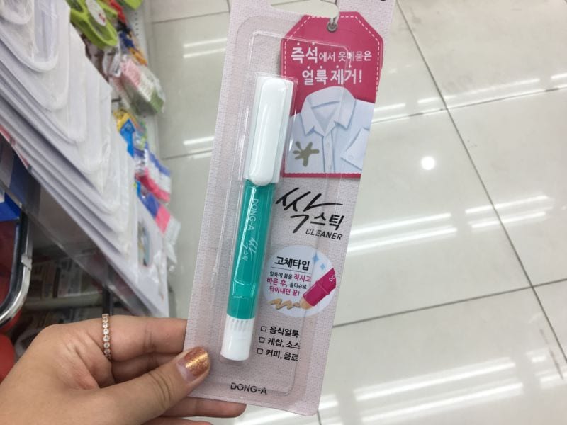 11 Unique MustHave Items From Daiso Under ₩2,000 10 Magazine Korea
