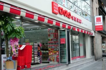 must have daiso items in korea