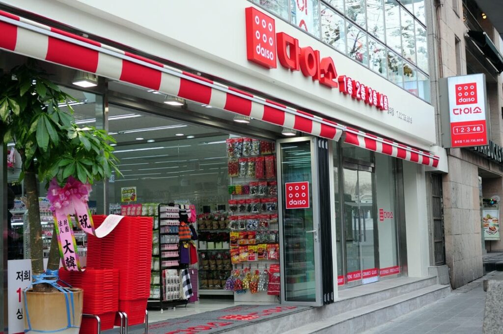 must have daiso items in korea