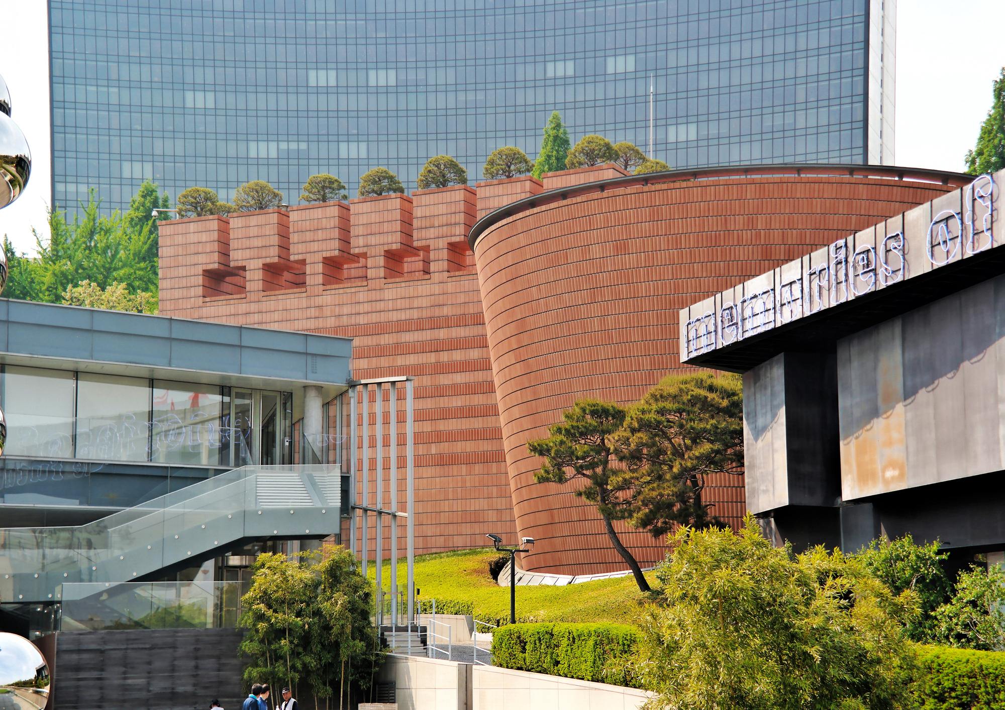 Leeum Samsung Museum of Art