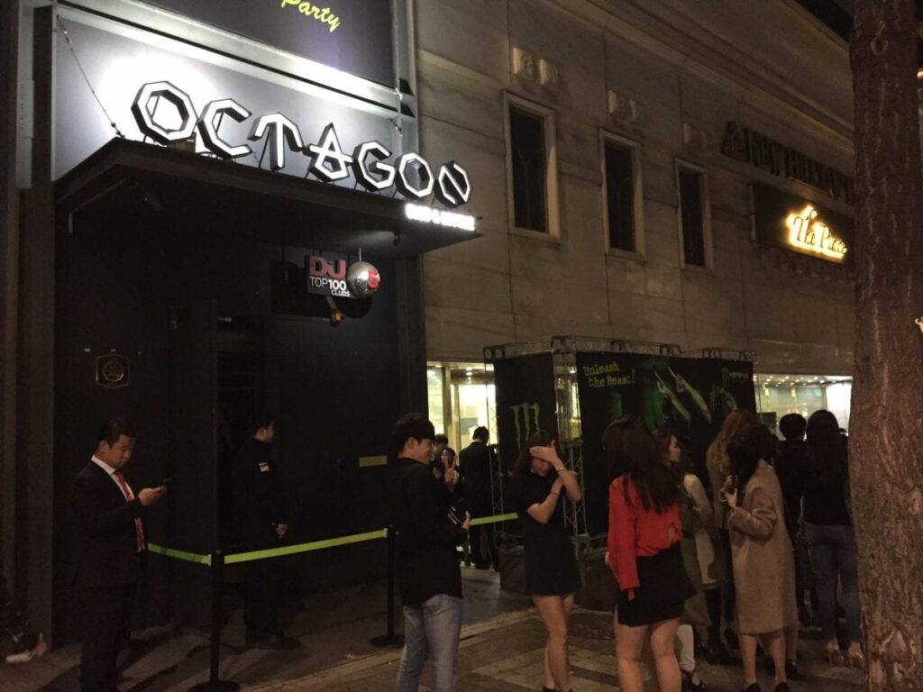 Club Octagon Halloween Party Outside