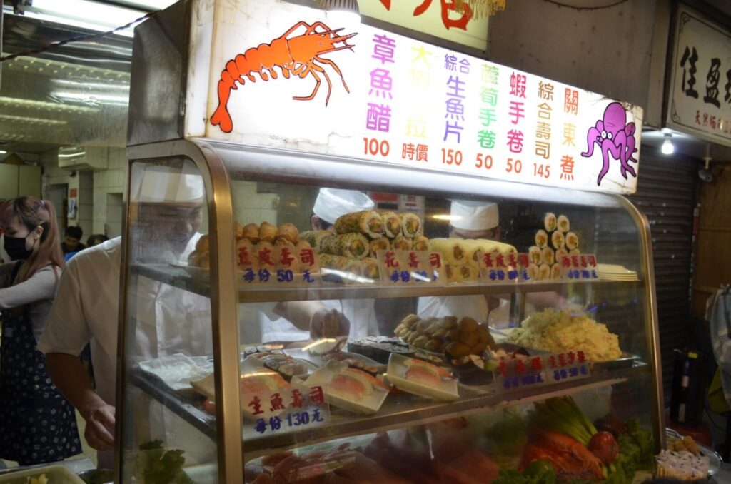 Linjiang Night Market