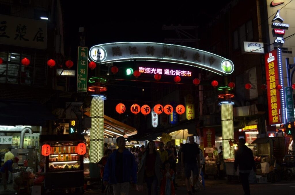 Linjiang Night Market