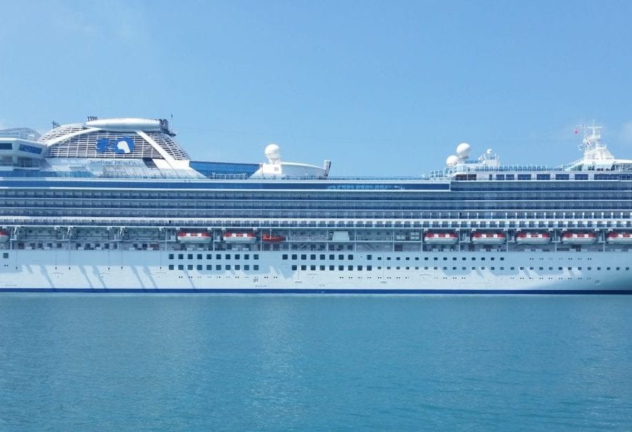 cruise boat vacation korea