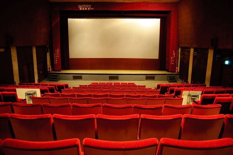 Korean movies theatre
