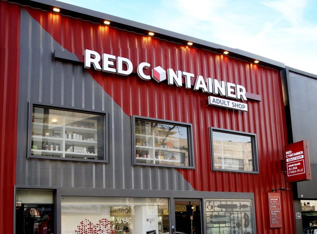 adult shops red container itaewon