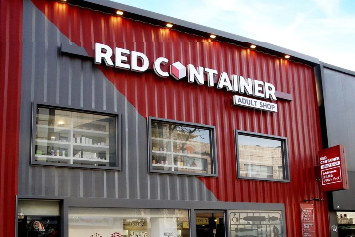 adult shops red container itaewon