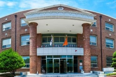 handong international school