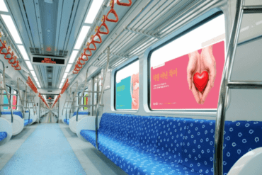 busan subway korea