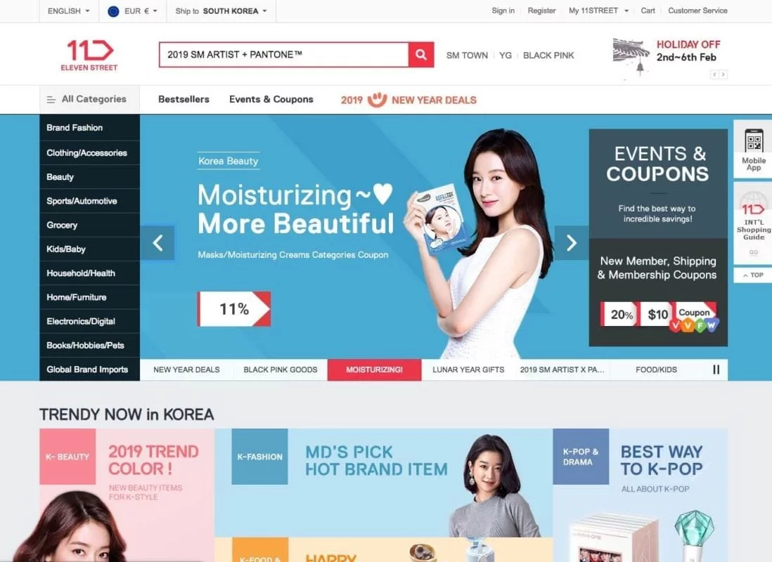 11th Street cumpărături online Coreea